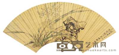 胡璋 兰石图 扇面 18×52cm